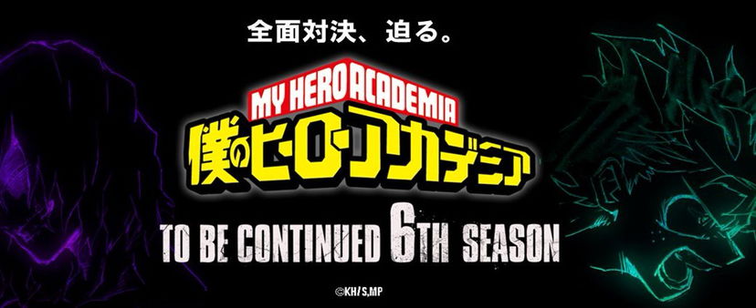 My Hero Academia Stagione 6 – l preview