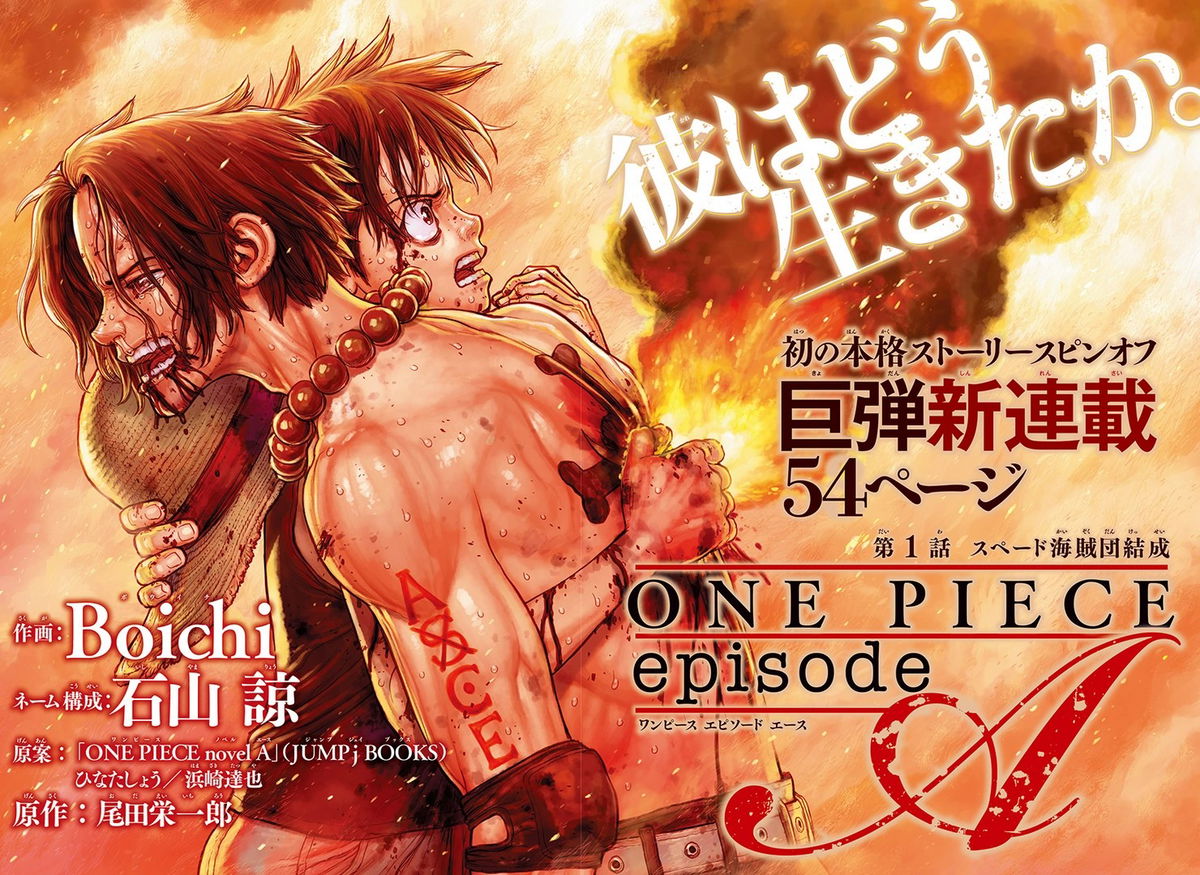 One Piece Episode A – Boichi conclude il manga su Ace article-post