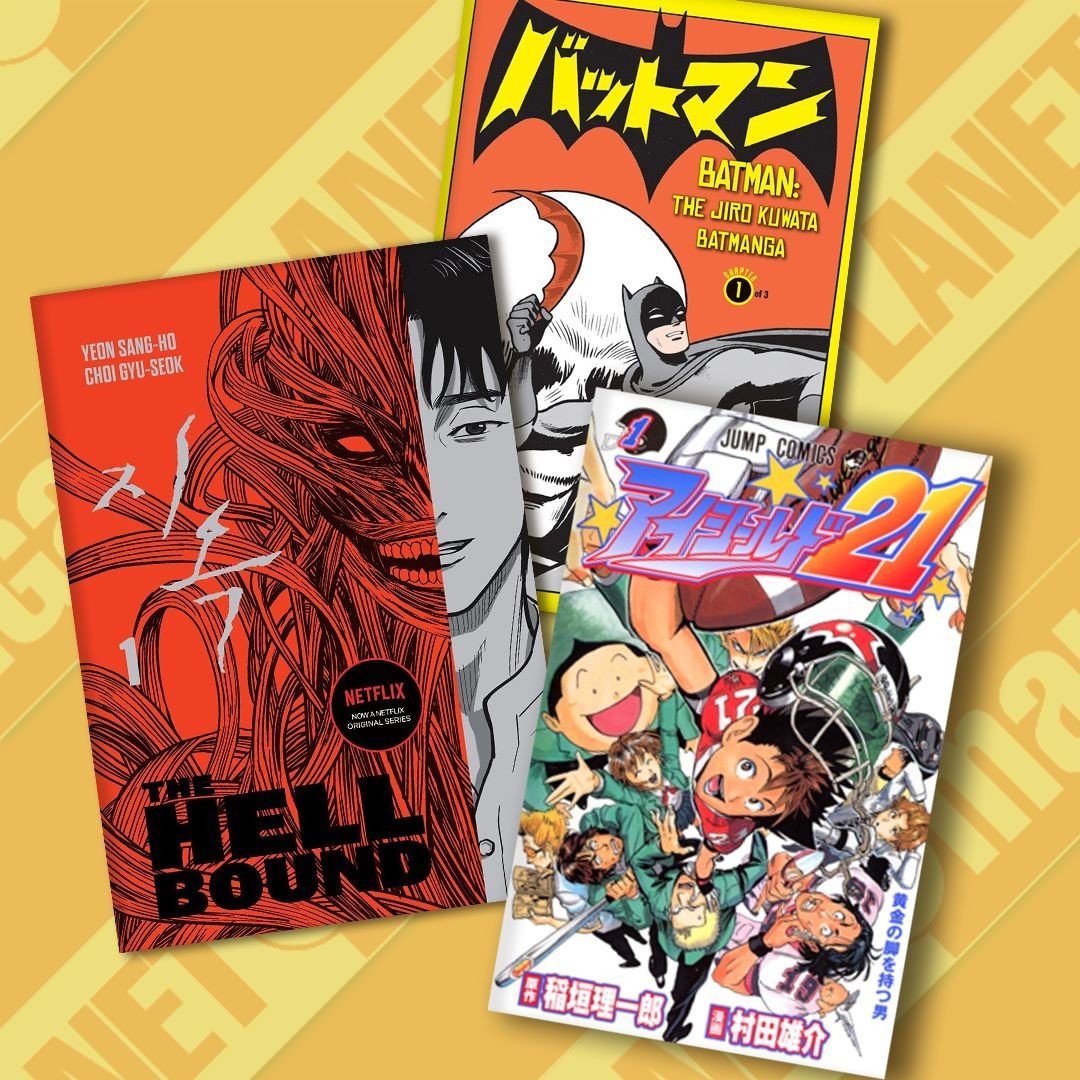 planet manga hellbound batmanga eyeshield 21 complete