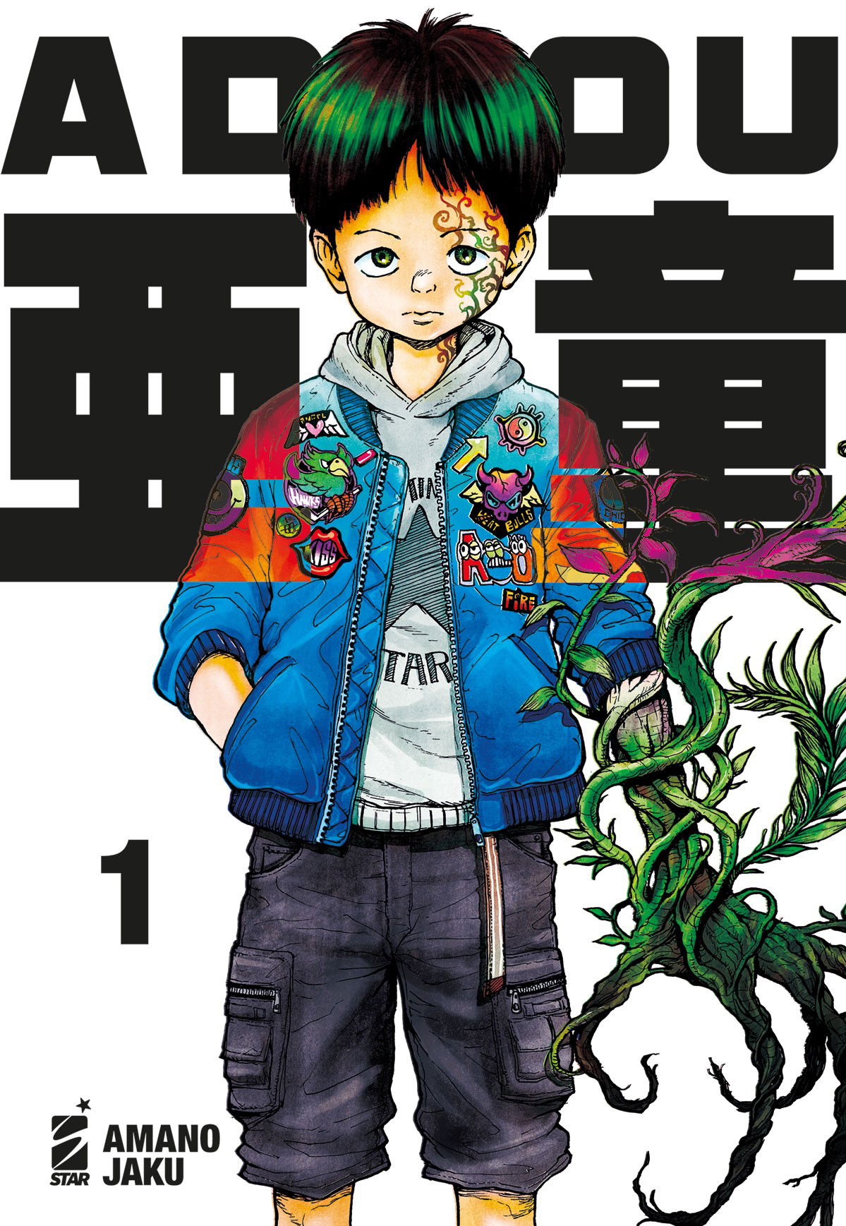 Uscite manga Star Comics del 20 Ottobre 2021