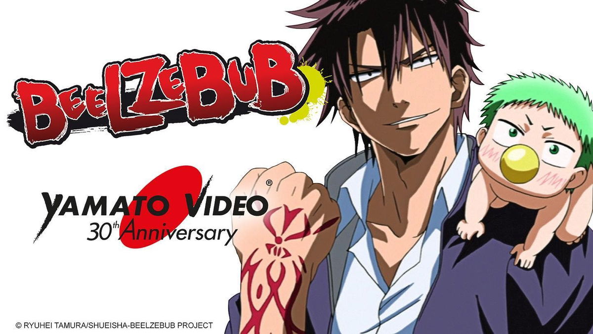 Beelzebub – Yamato Video annuncia la serie completa doppiata article-post