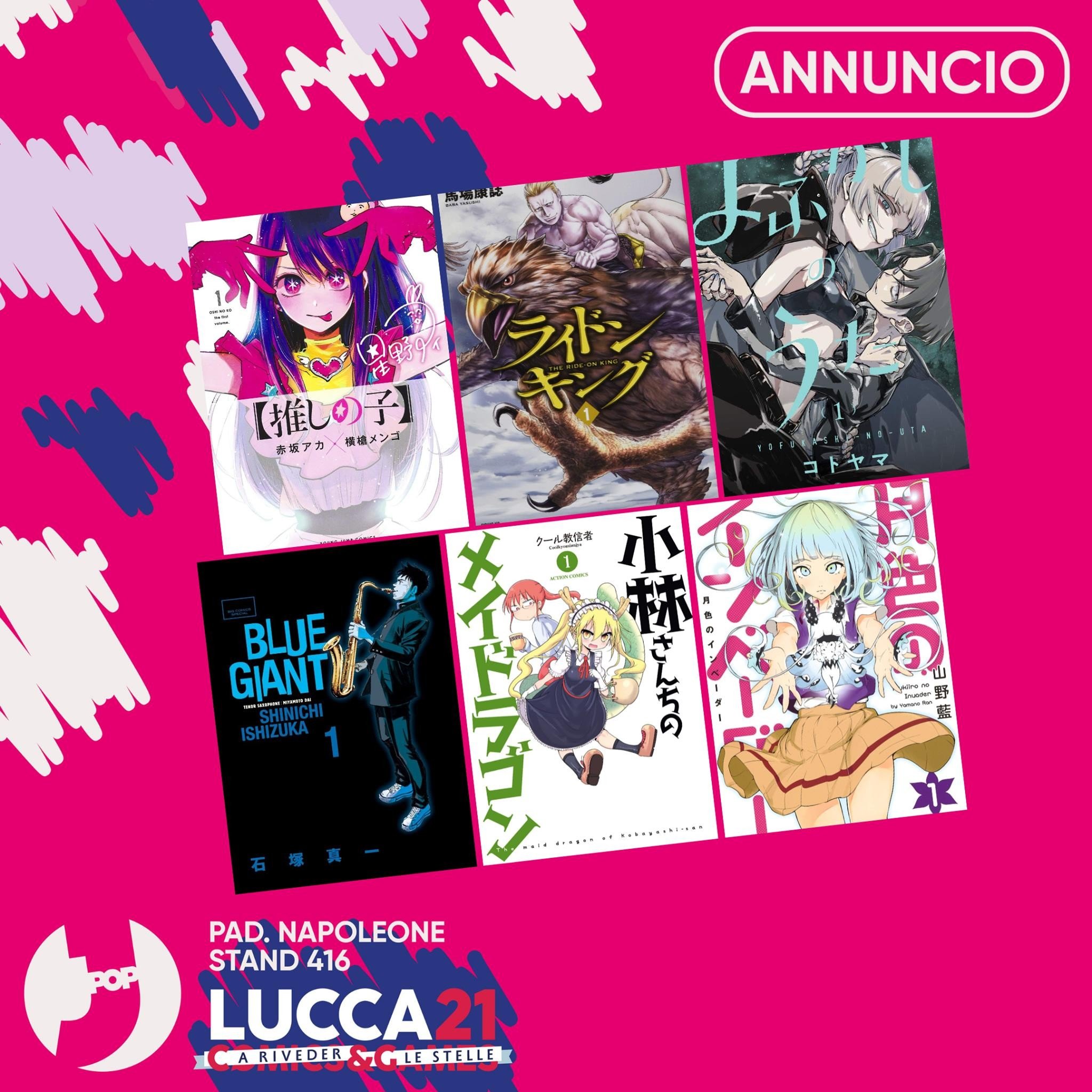 gli annunci manga J-POP del 29 Ottobre 2021