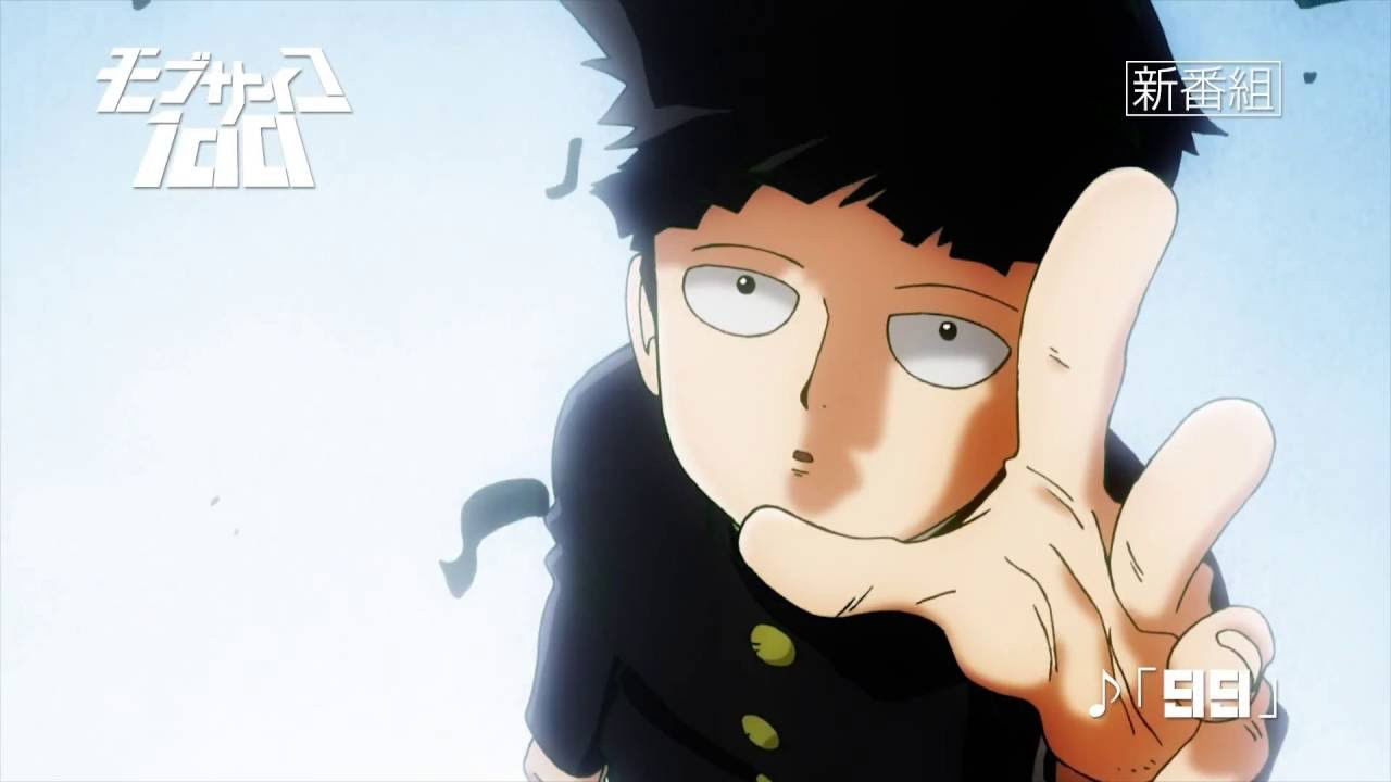 mob psycho 100 season 3