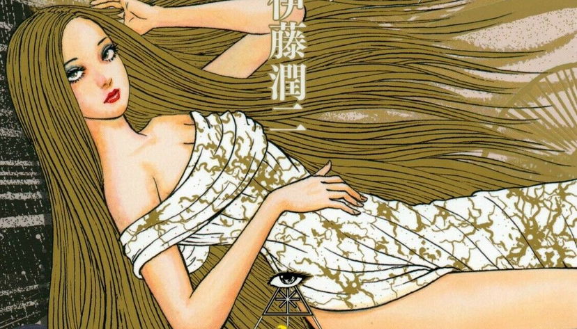 Junji Ito – Star Comics annuncia 2 nuovi manga preview