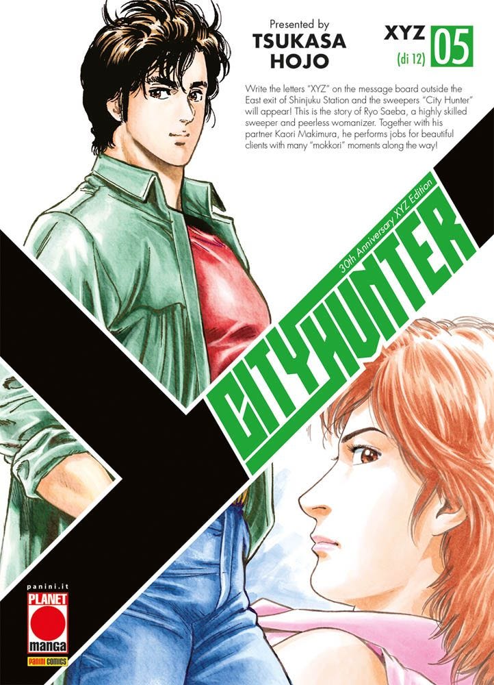 Le uscite Planet Manga del 25 Novembre 2021