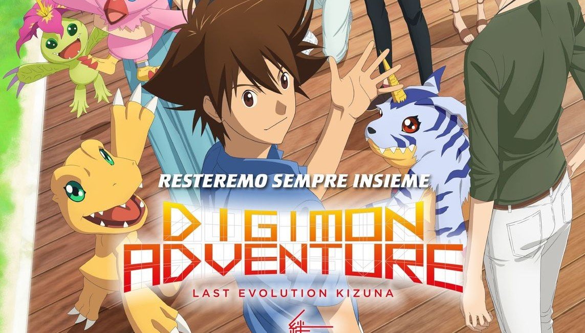 Digimon Adventure Last Evolution Kizuna anime factory