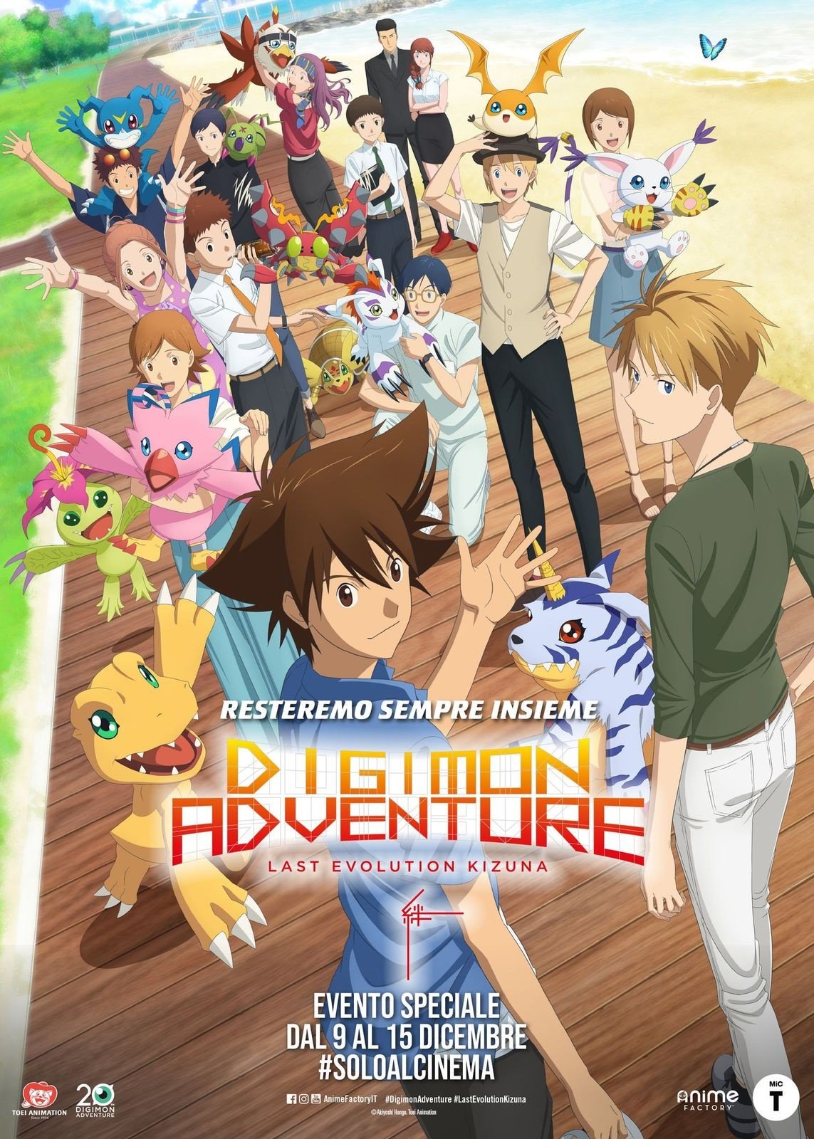 Digimon Adventure Last Evolution Kizuna poster ita