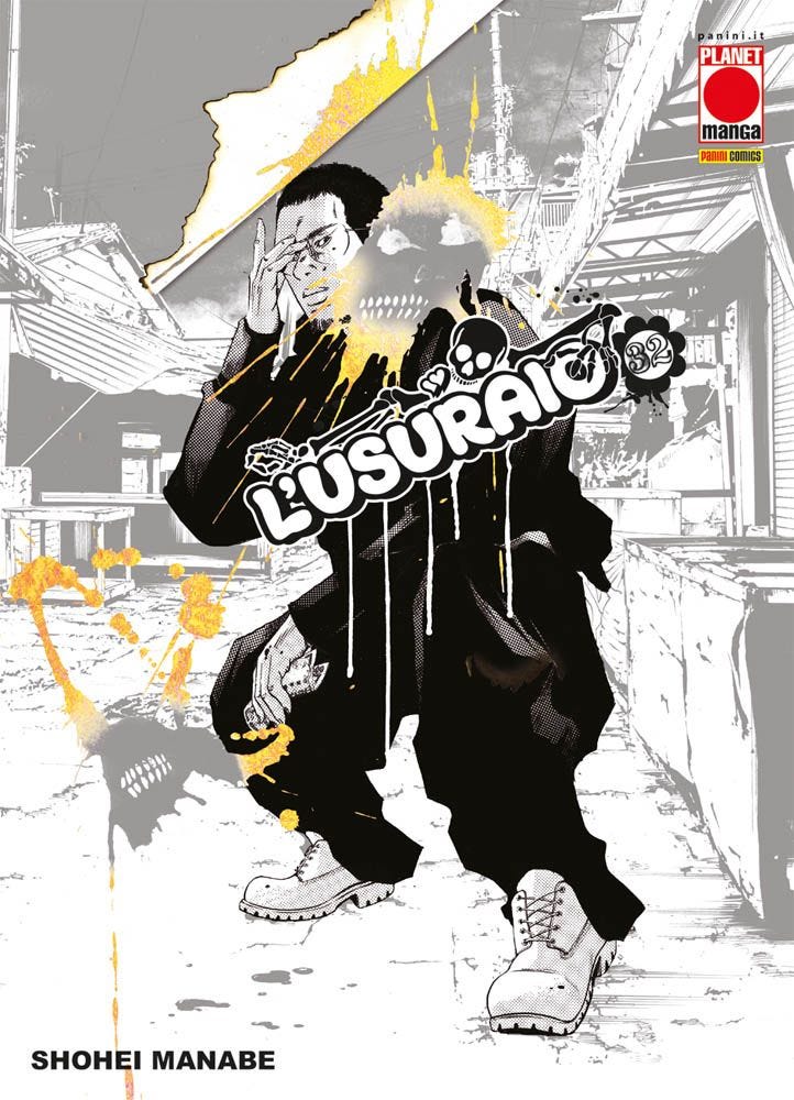 Le uscite Planet Manga del 25 Novembre 2021