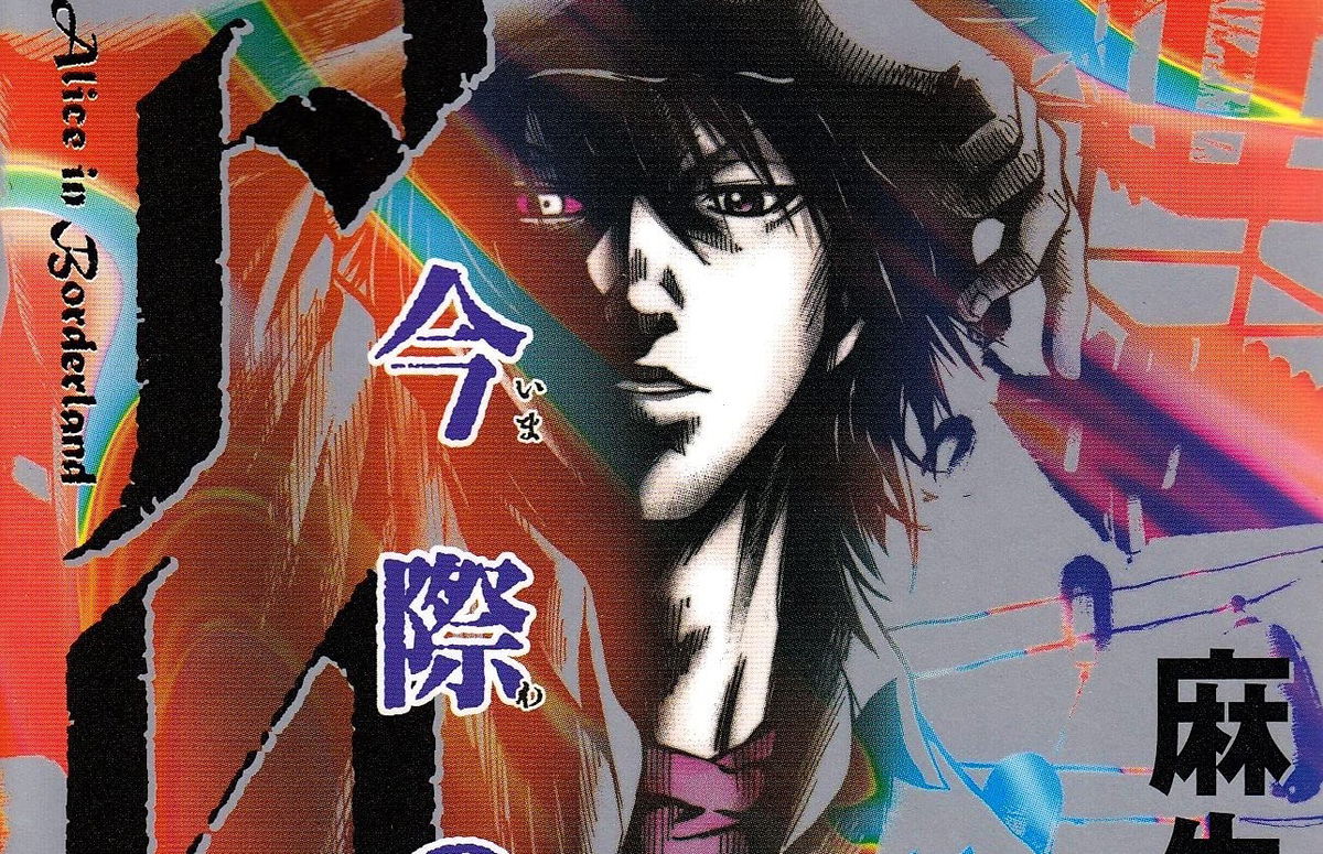 Gli annunci J-POP Manga del 1 Novembre 2021 article-post