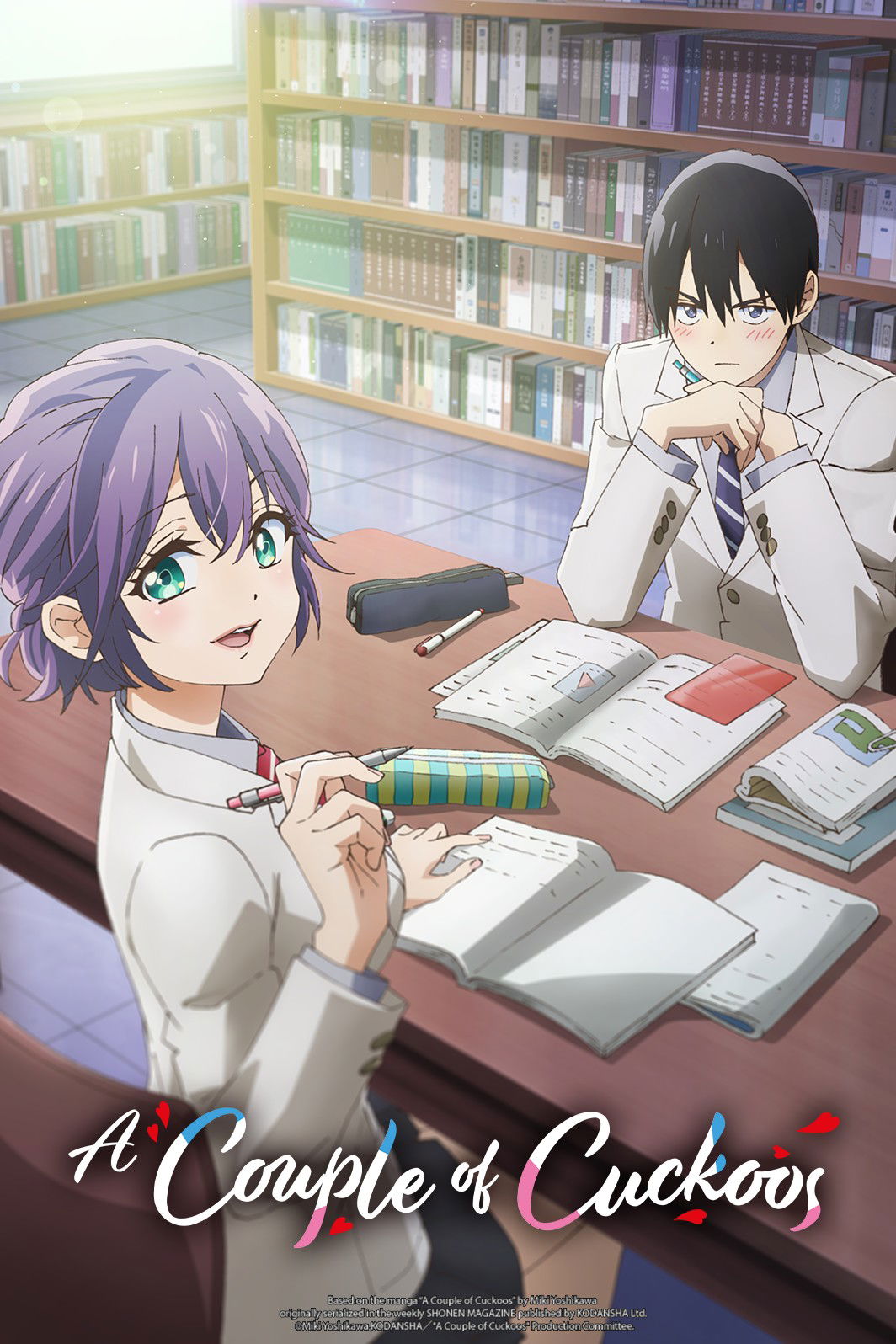 crunchyroll cuckoos