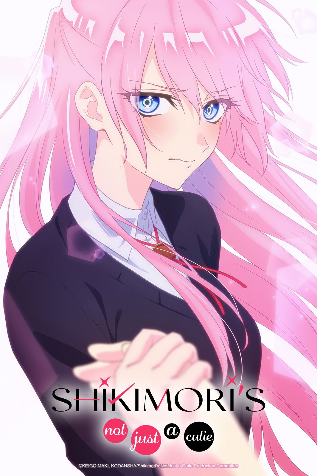 crunchyroll shikimori