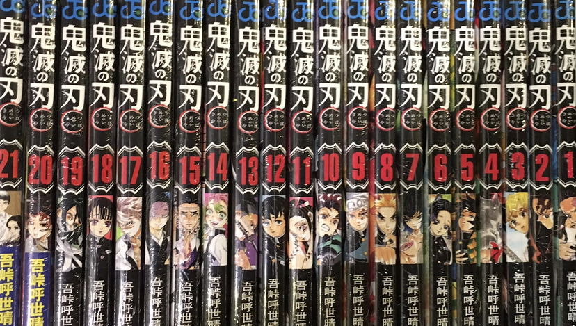 I manga più venduti in Giappone nel 2021 preview