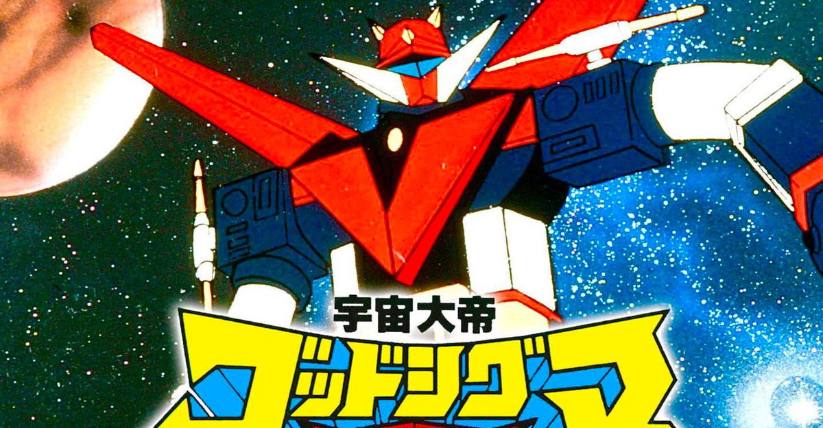 Yamato Video annuncia God Sigma article-post