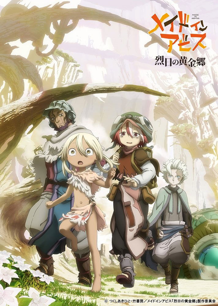 made in abyss stagione 2 key visual