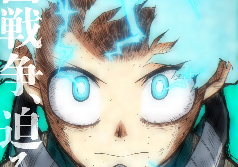 My Hero Academia Stagione 6 – la key visual preview