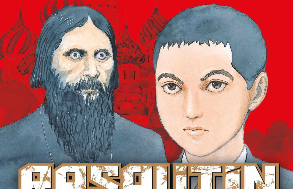 Le novità Star Comics di Gennaio 2022 article-post