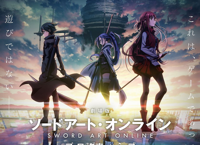 Sword Art Online Progressive – annunciato il nuovo film anime Scherzo of Deep Night preview
