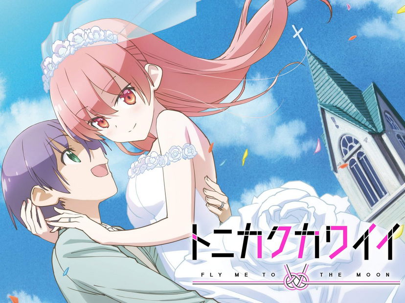 TONIKAWA – annunciata la stagione 2, arriverà su Crunchyroll preview