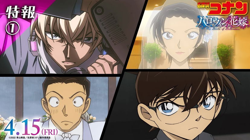 Detective Conan Film 25 – La Sposa di Halloween: il primo teaser video preview