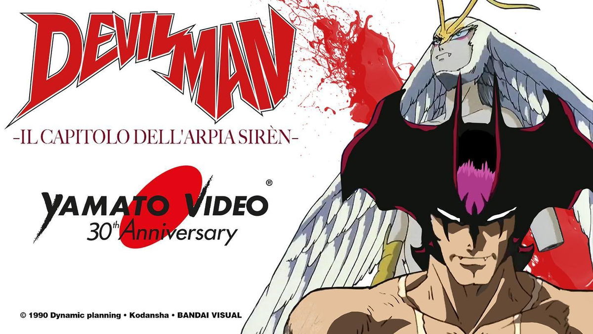 Devilman – L’Arpia Siren: Yamato Video annuncia il nuovo doppiaggio article-post