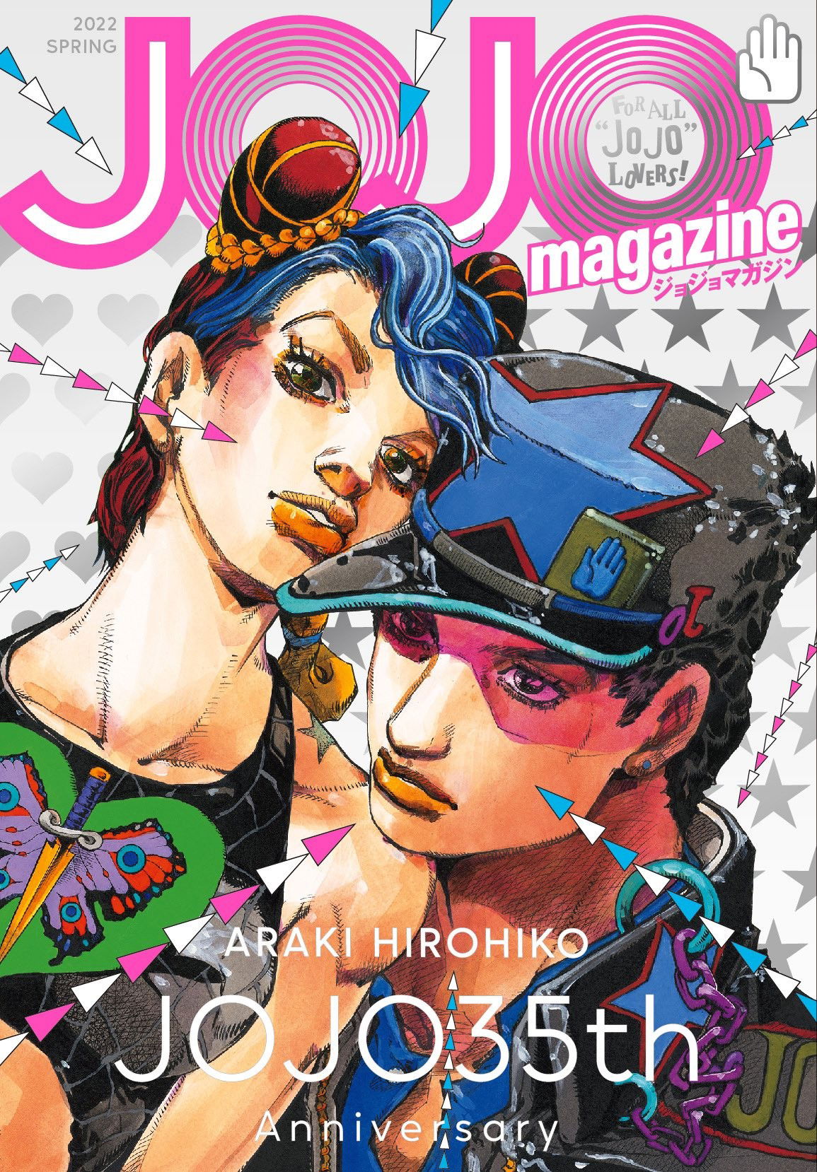 jojo magazine