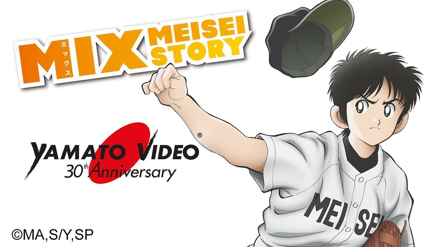 mix meisei story yamato video