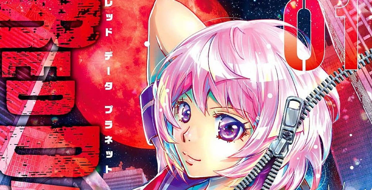 Red Data Planet: si conclude il manga dell’autore di GTO article-post