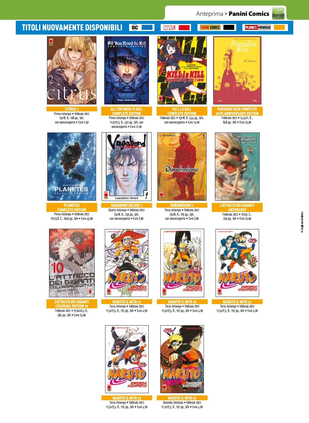 Le uscite Planet Manga di Febbraio 2022 - Ristampe