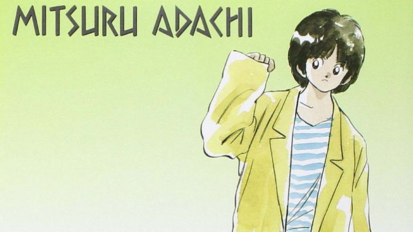 Short Program: in arrivo il live action dell’opera di Mitsuru Adachi preview