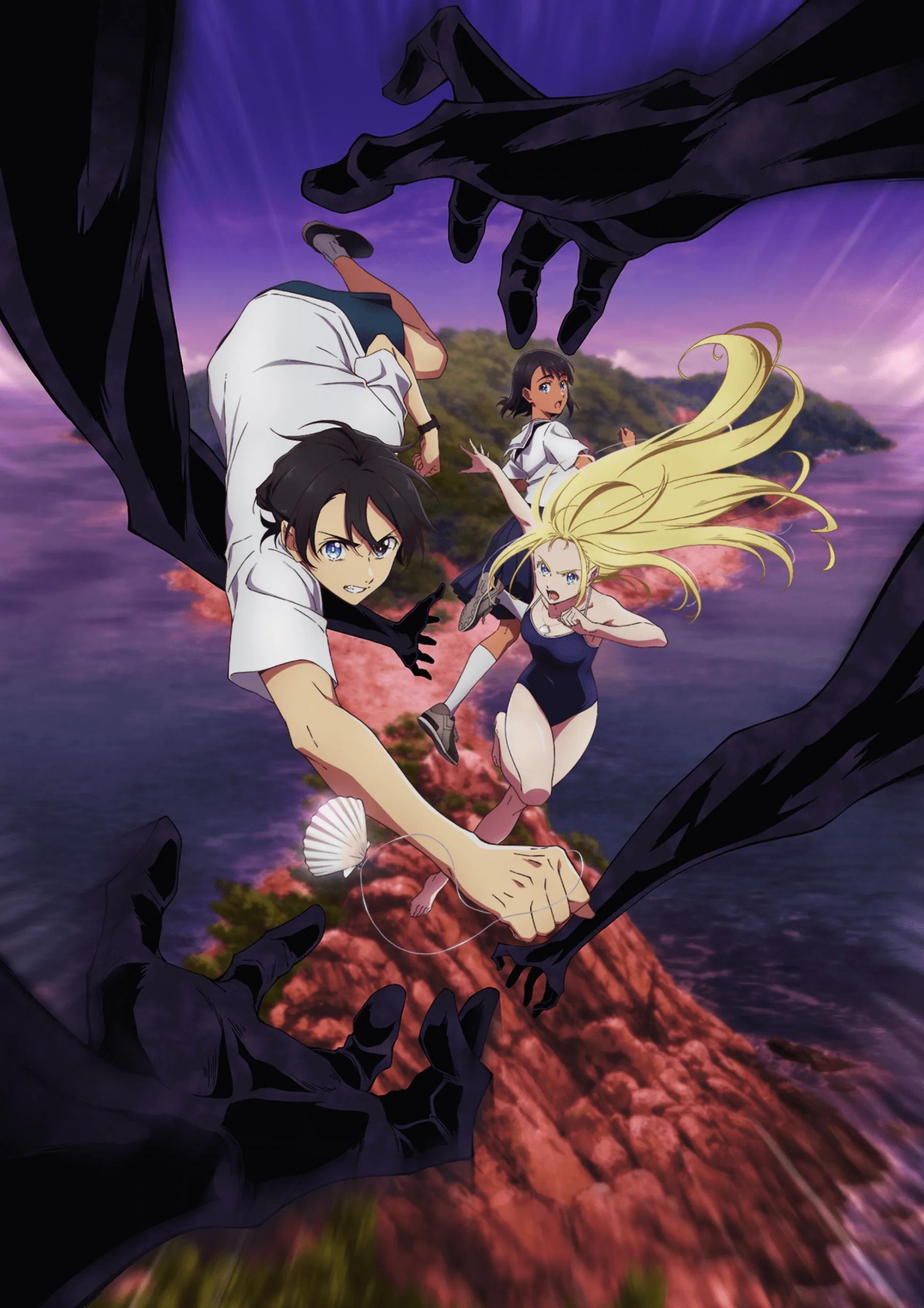 summer time rendering anime key visual