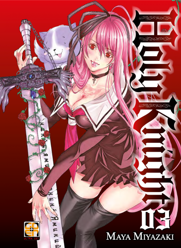 Holy Knight 3, tra le uscite manga GOEN del 28 gennaio 2022