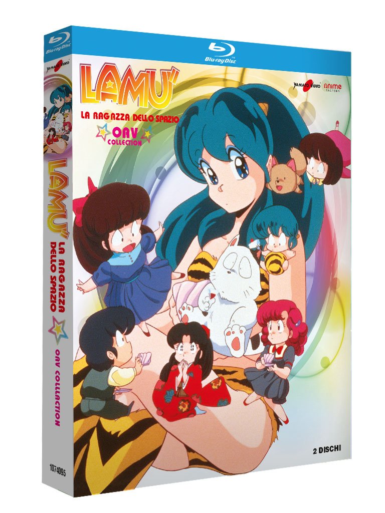 Lamù - La ragazza dello spazio - OAV Collection, tra le uscite Anime Factory di Febbraio 2022