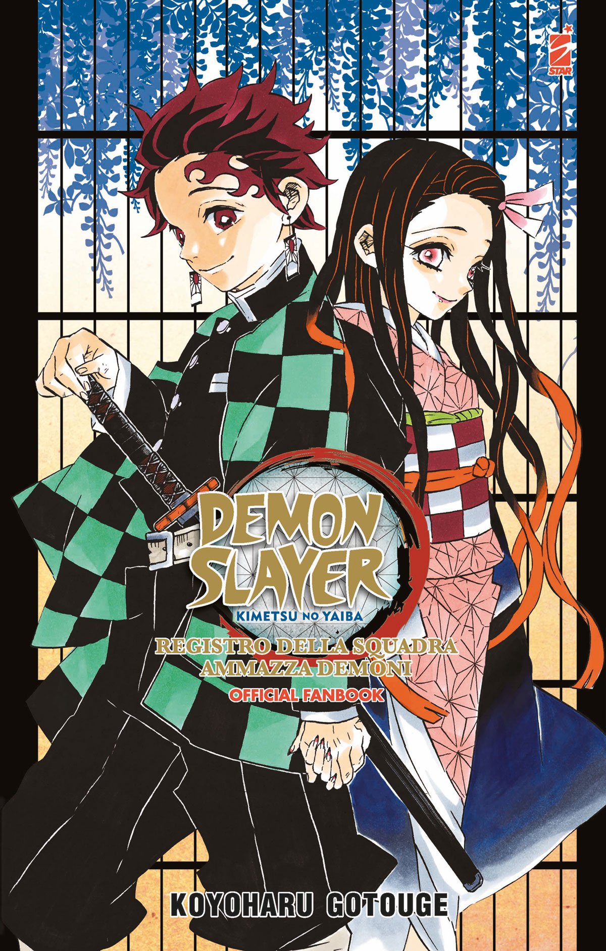 DEMON SLAYER – KIMETSU NO YAIBA OFFICIAL FANBOOK n.1, tra le uscite manga Star Comics del 19 gennaio 2022