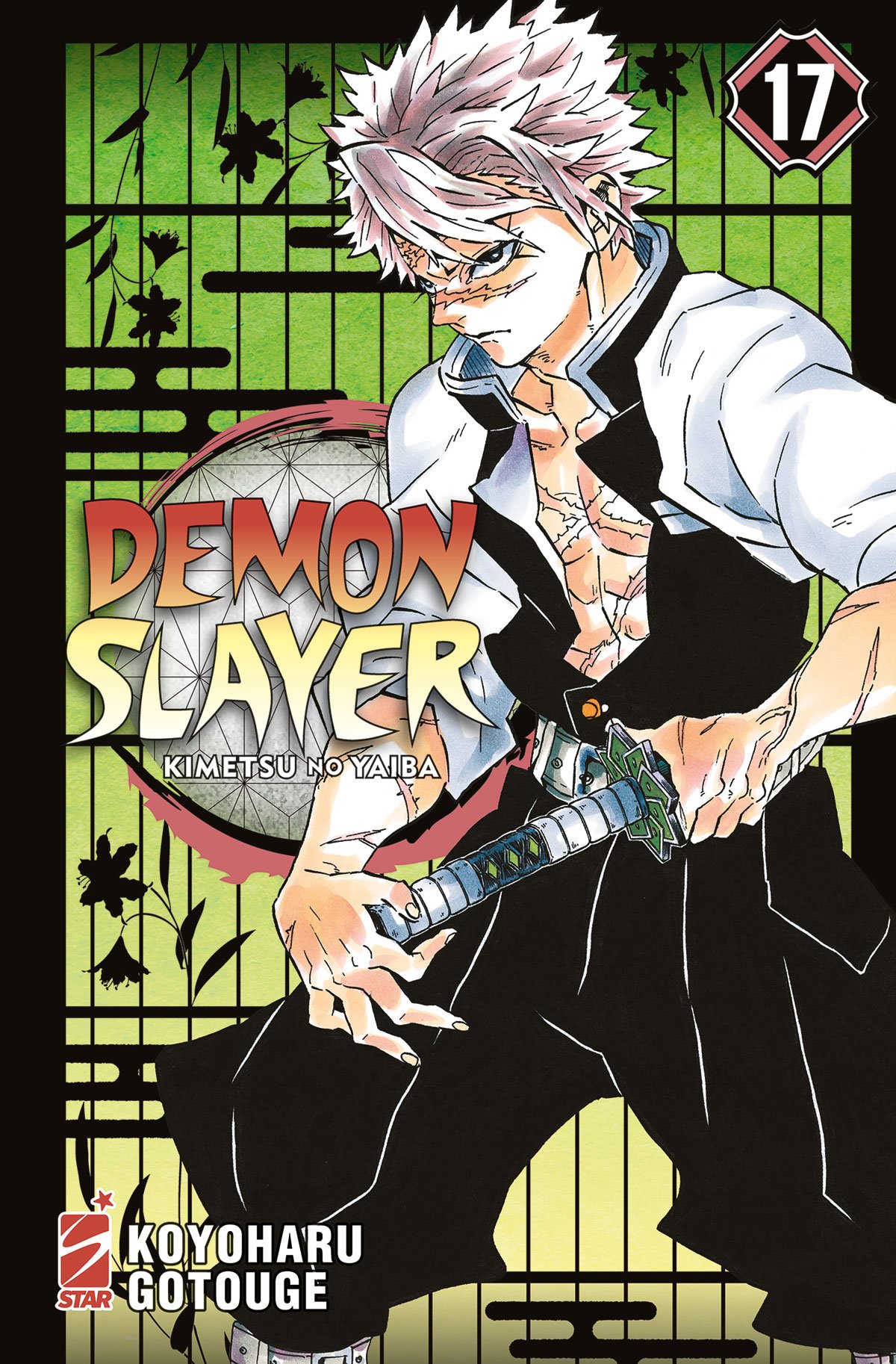DEMON SLAYER - KIMETSU NO YAIBA n. 17, tra le uscite Star Comics del 12 Gennaio 2022