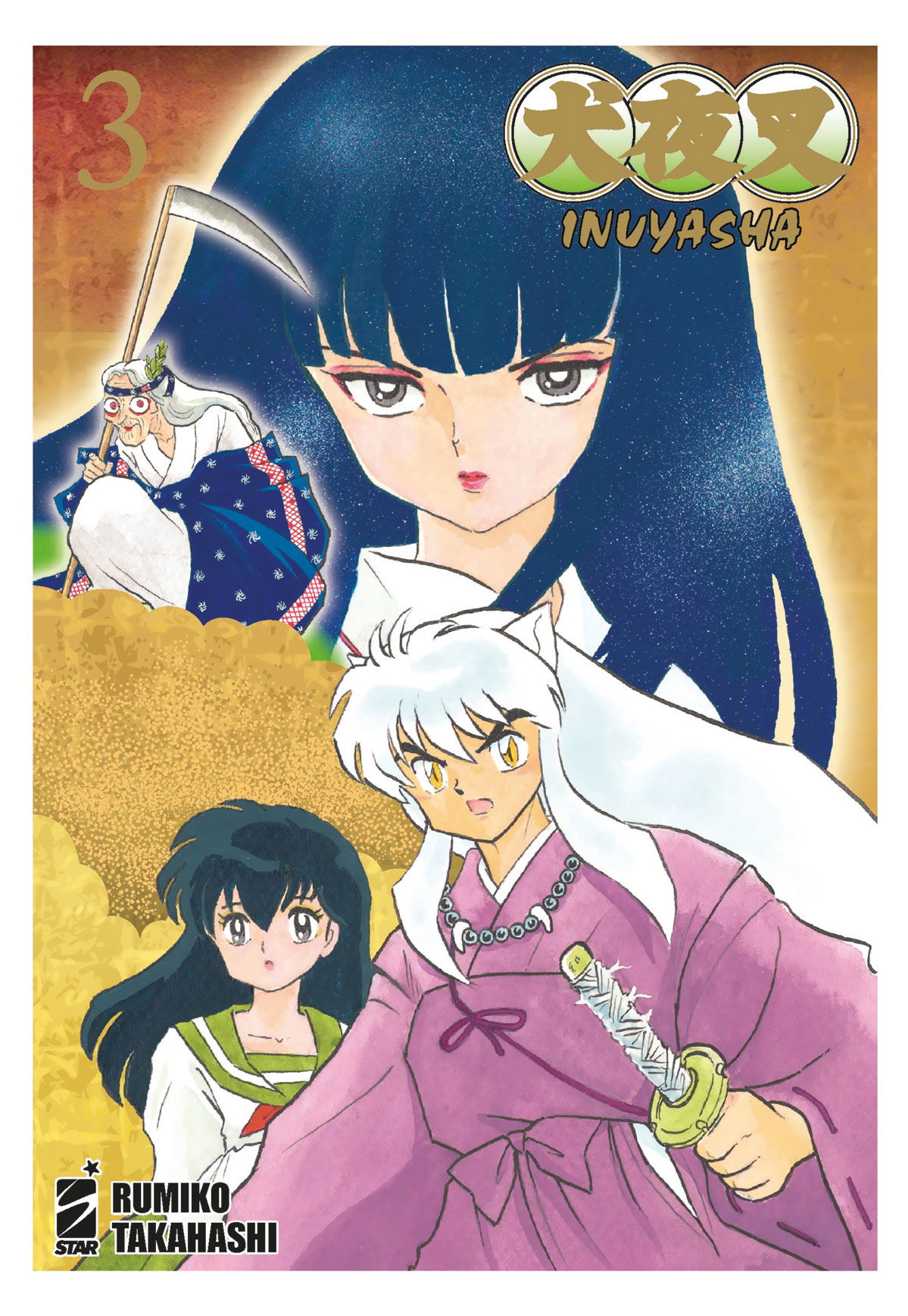 INUYASHA WIDE EDITION n. 3, tra le uscite manga Star Comics del 2 Febbraio 2022