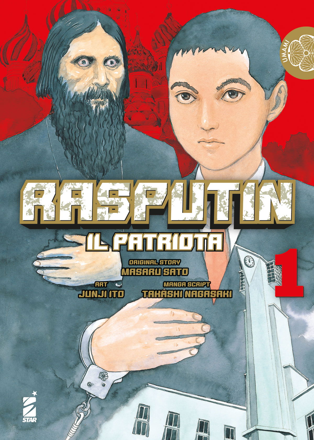 Rasputin il Patriota 1, tra le uscite manga Star Comics del 26 gennaio 2022