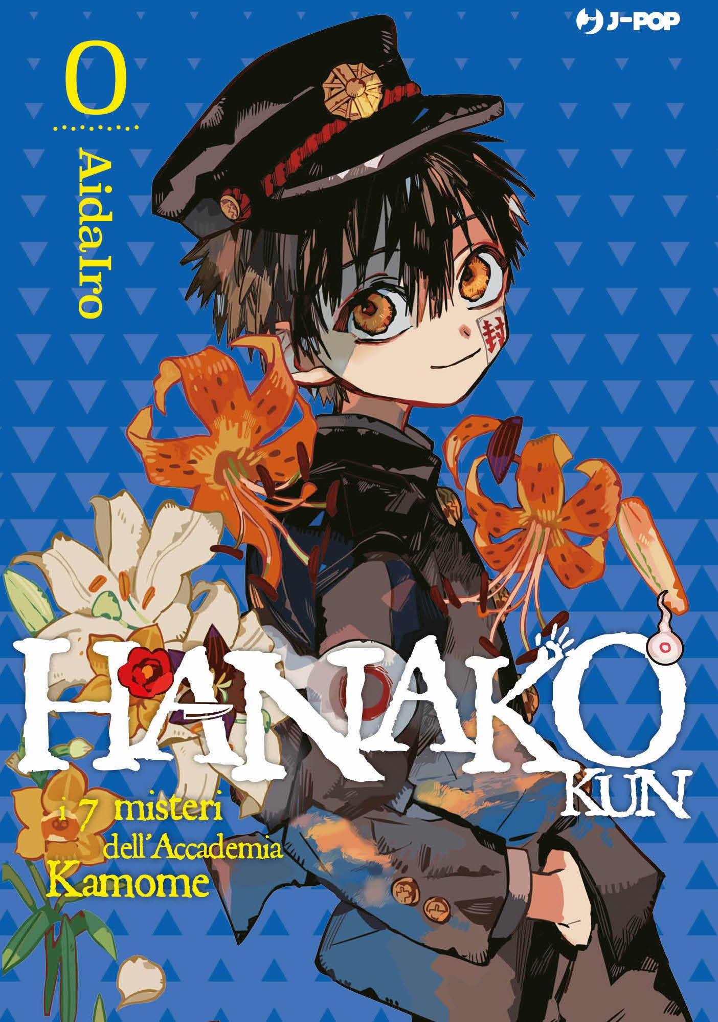 Hanako-kun – I sette misteri dell'Accademia Kamome vol. 0, tra le novità BD Edizioni J-Pop Manga del 9 Febbraio 2022