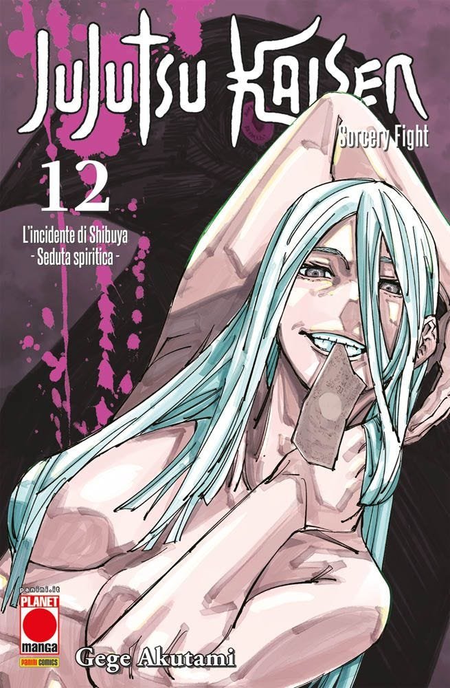 Jujutsu Kaisen Sorcery Fight 12, tra le uscite Planet Manga del 10 Febbraio 2022