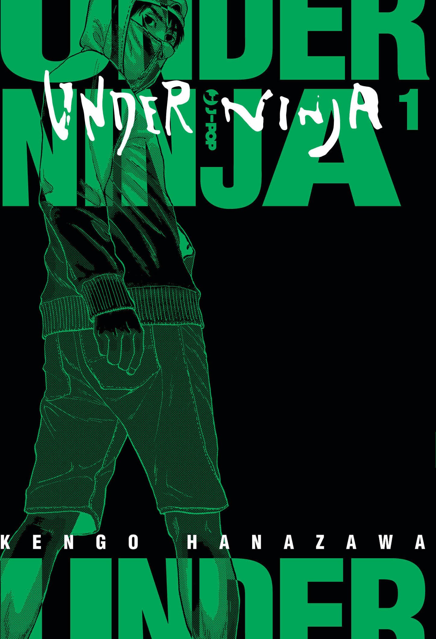 Under Ninja 1, tra le novità BD Edizioni J-Pop Manga di Febbraio 2022