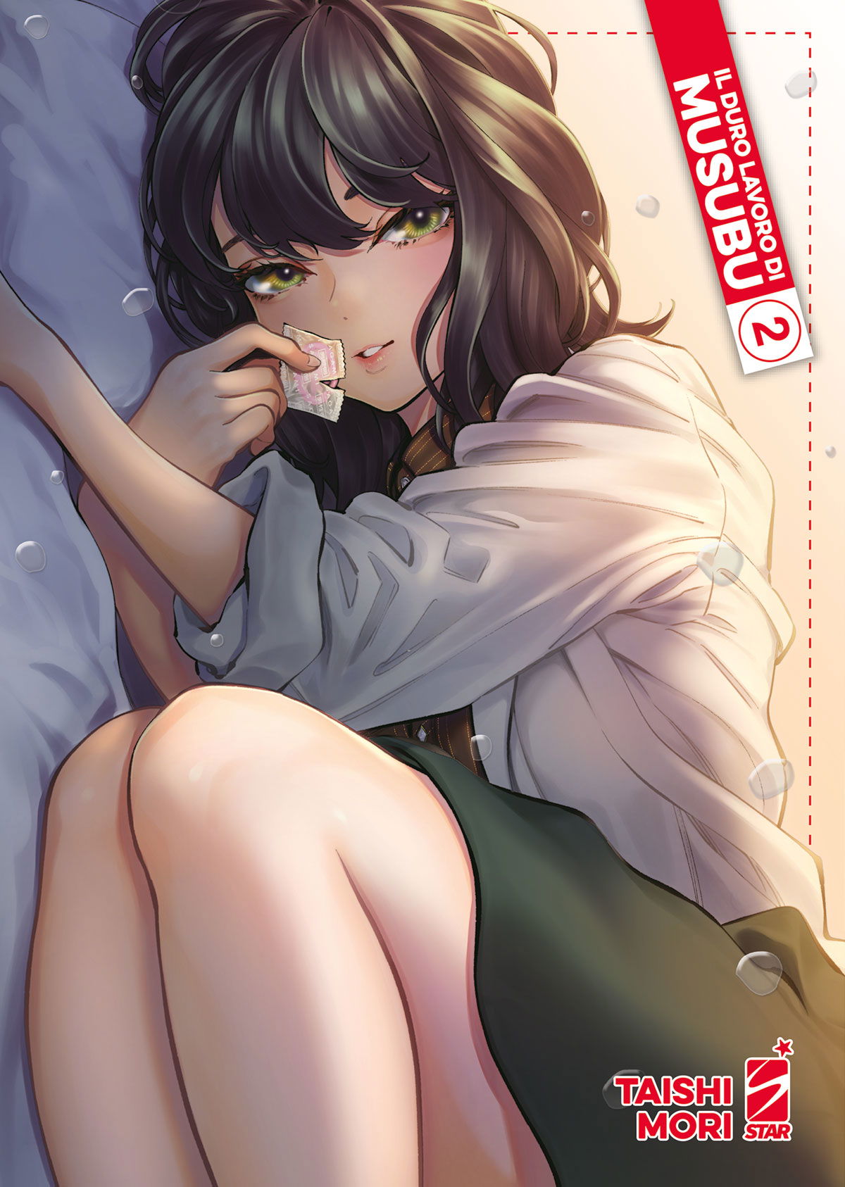 IL DURO LAVORO DI MUSUBU n. 2, tra le uscite manga Star Comics del 9 Febbraio 2022