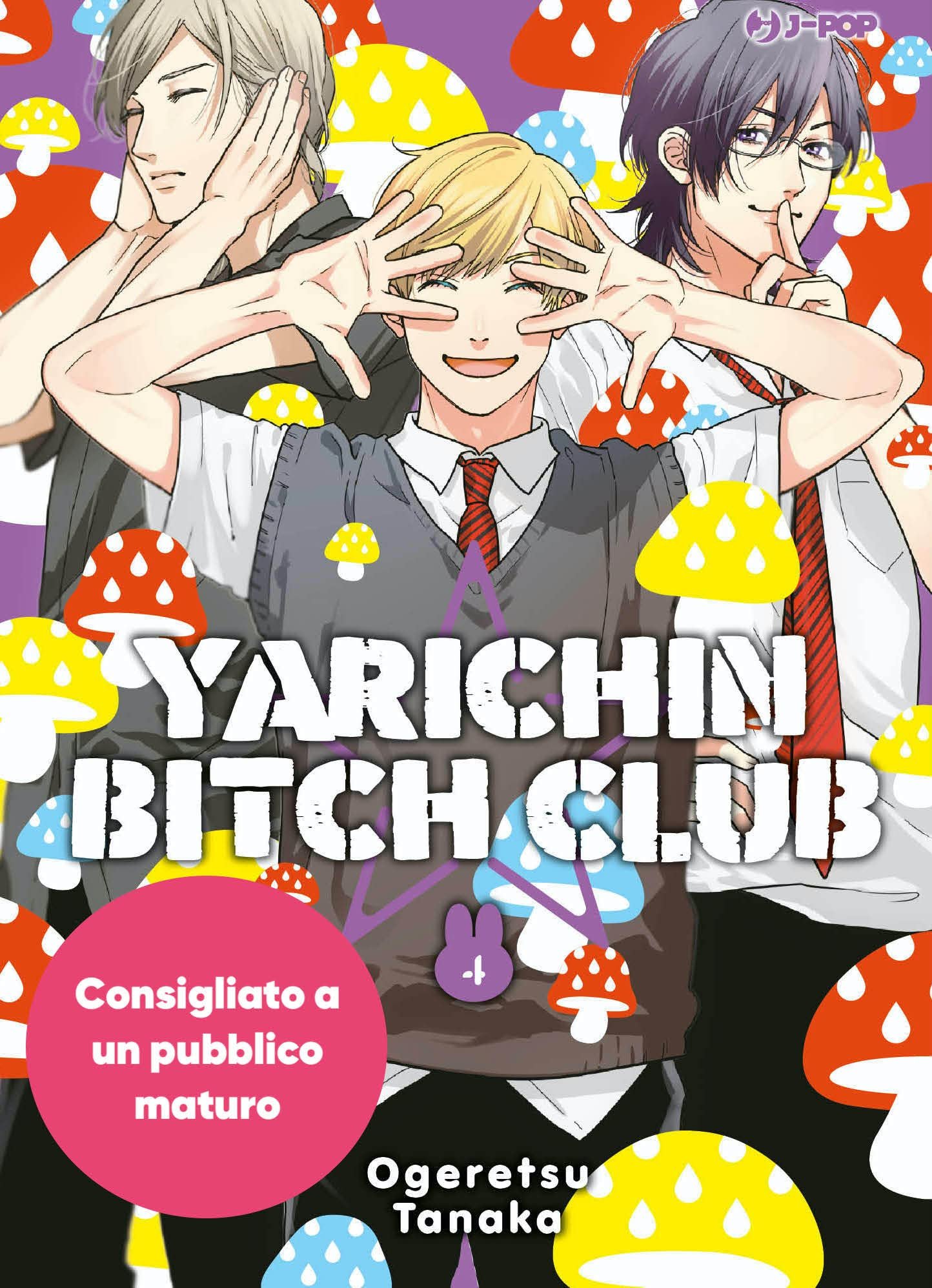 Yarichin Bitch Club 4, tra le uscite J-POP Manga del 9 Marzo 2022