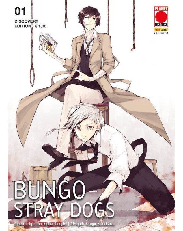 Bungo Stray Dogs Discovery Edition 1, tra le uscite Planet Manga del 10 Marzo 2022