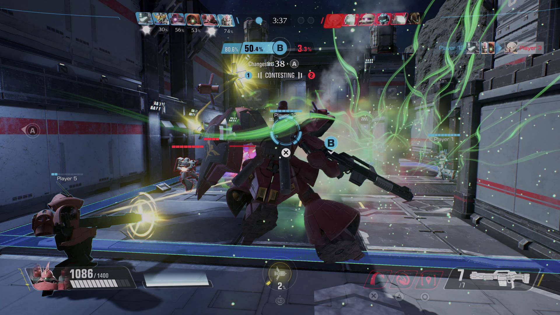 Gundam E