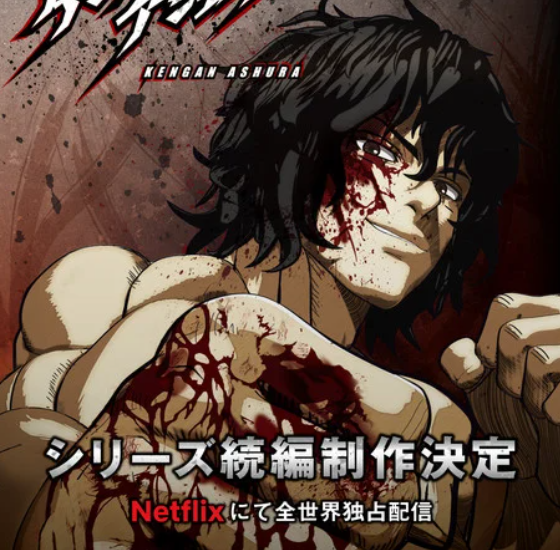 Kengan Ashura: annunciato il sequel dell’anime article-post