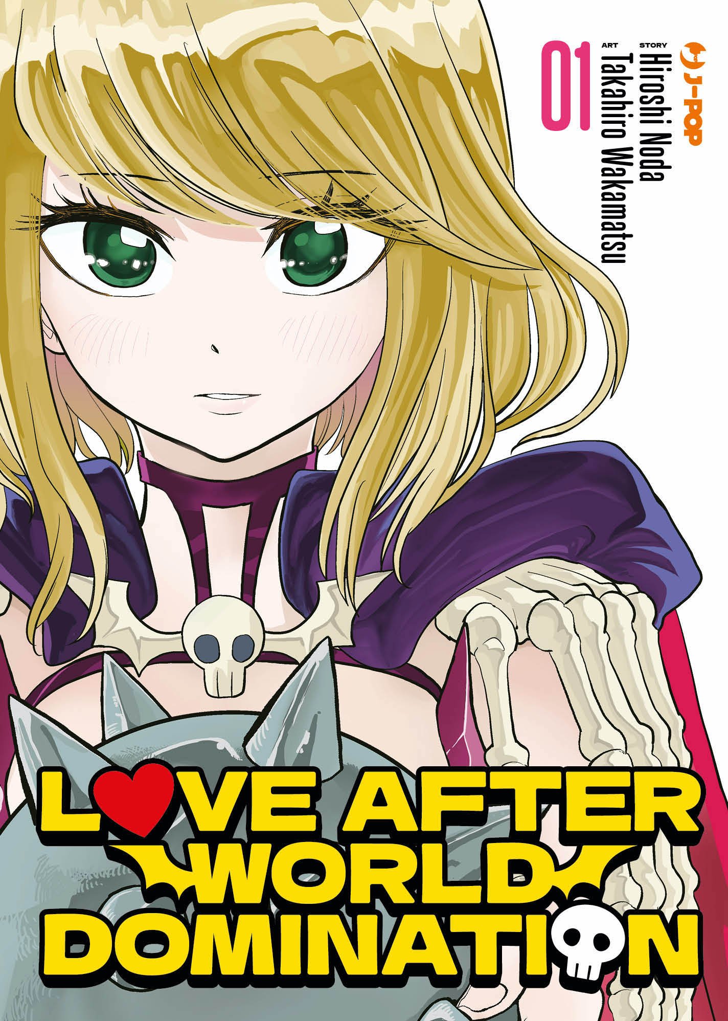 Love After World Domination 1, tra le novità J-Pop Manga di Marzo 2022