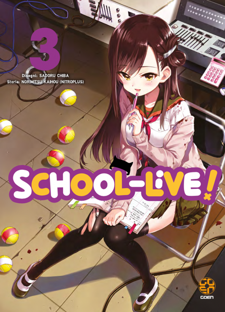 School Live 3, tra le uscite manga GOEN del 25 marzo 2022
