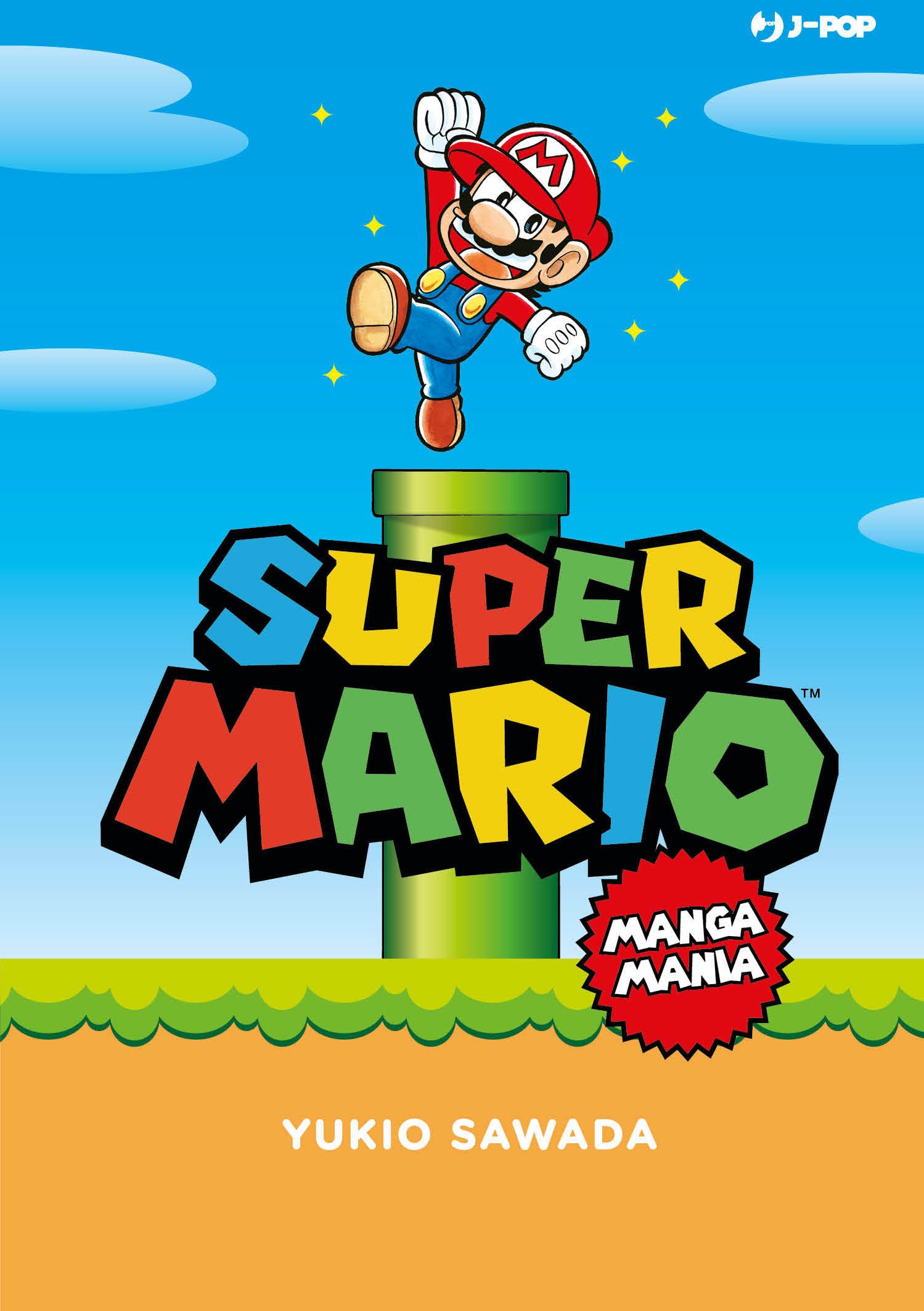 Super Mario Mangamania, tra le novità J-Pop Manga di Marzo 2022