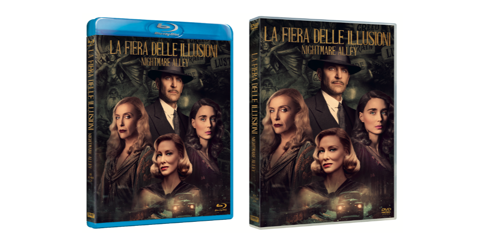 la fiera delle illusioni home video