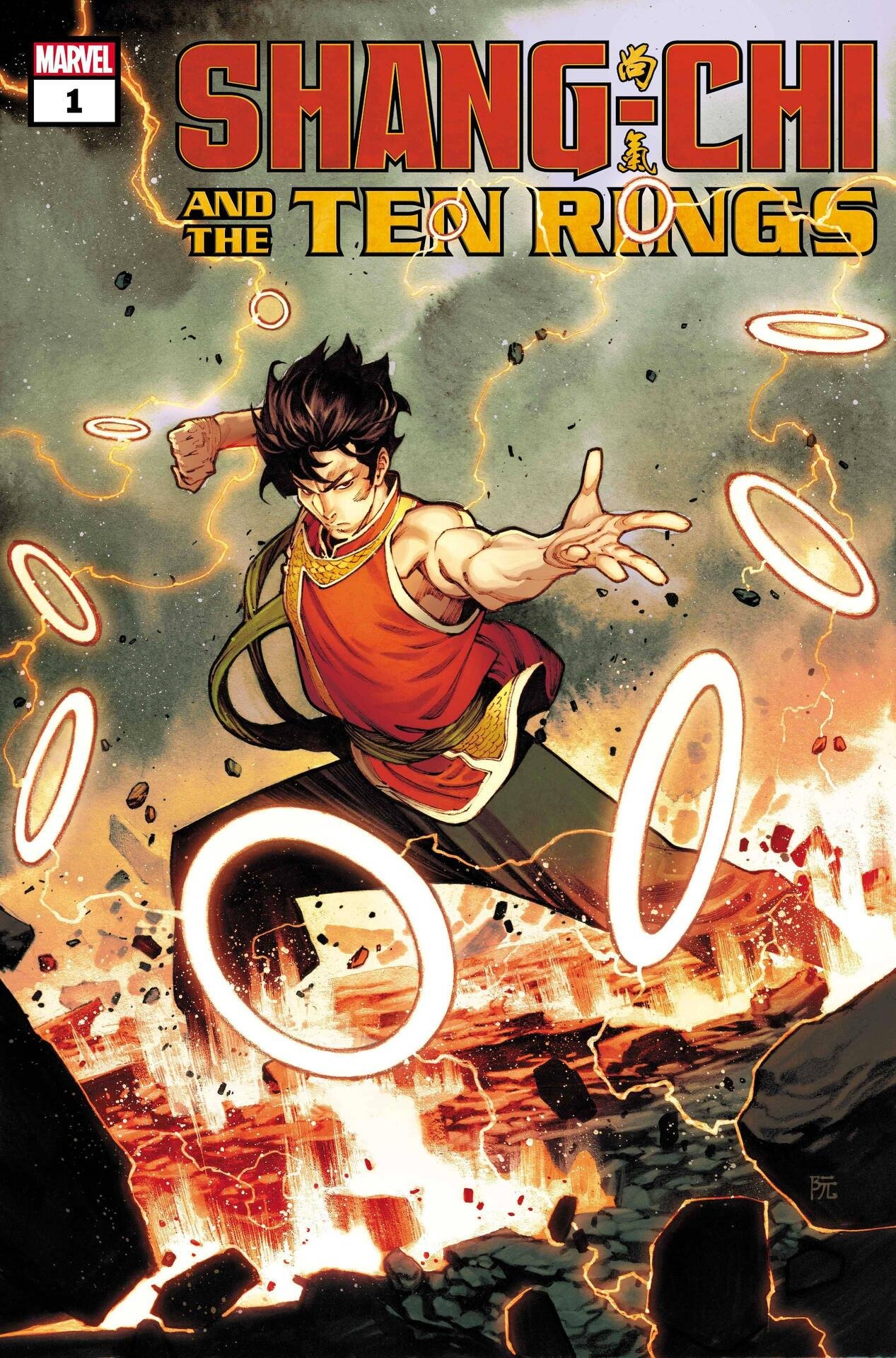 Cover di Shang-Chi and the Ten Rings 1 di Dike Ruan, la nuova serie in partenza a luglio