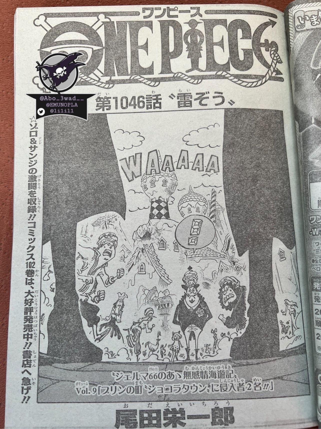 One Piece 1046: nuovi spoiler e immagini per il prossimo capitolo